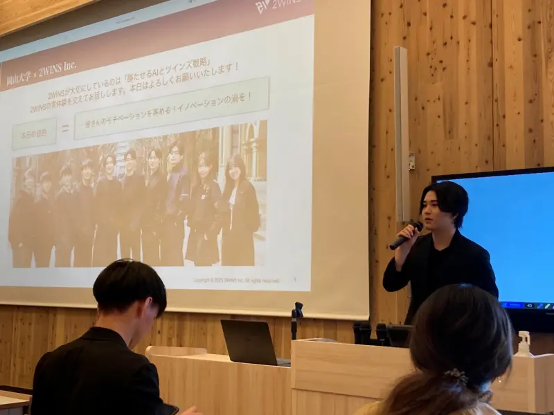 岡山大学DS部とコラボイベント