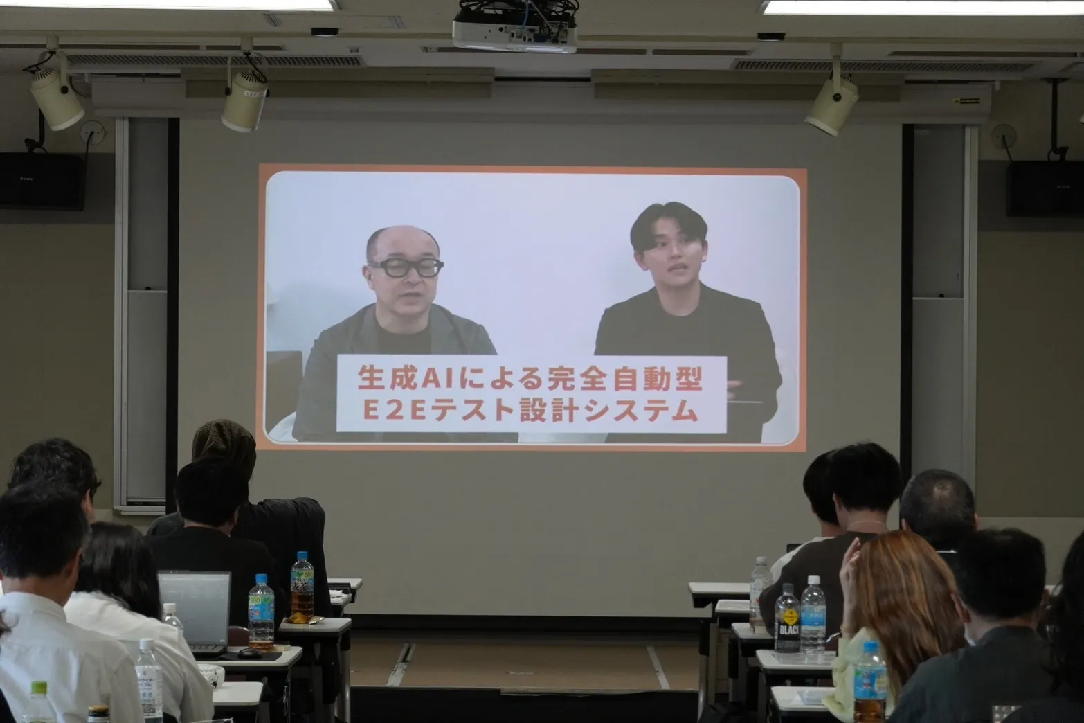 JaSST'26 Tohoku 動画上映