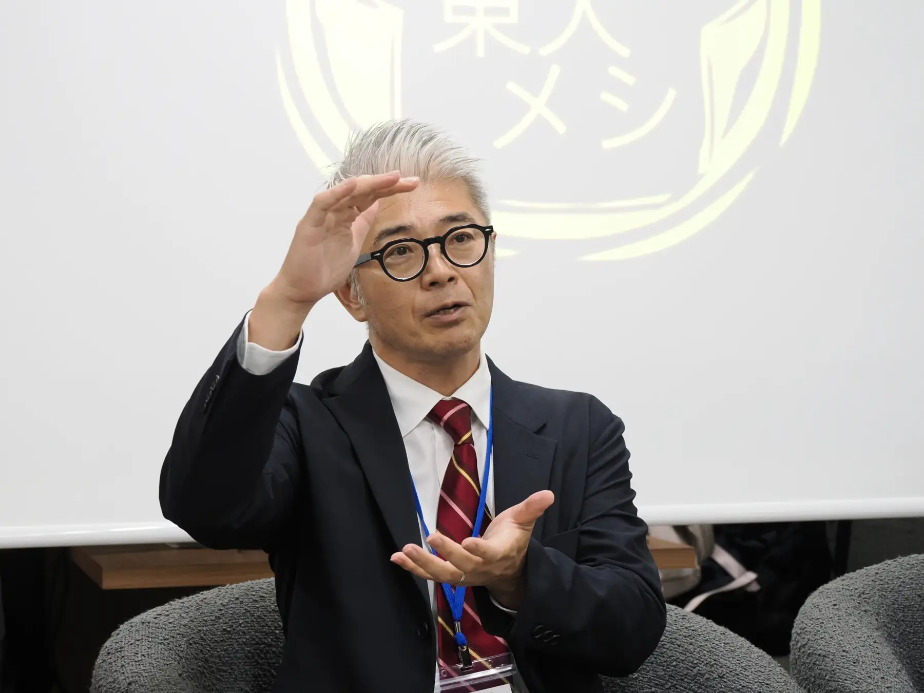 トークの様子