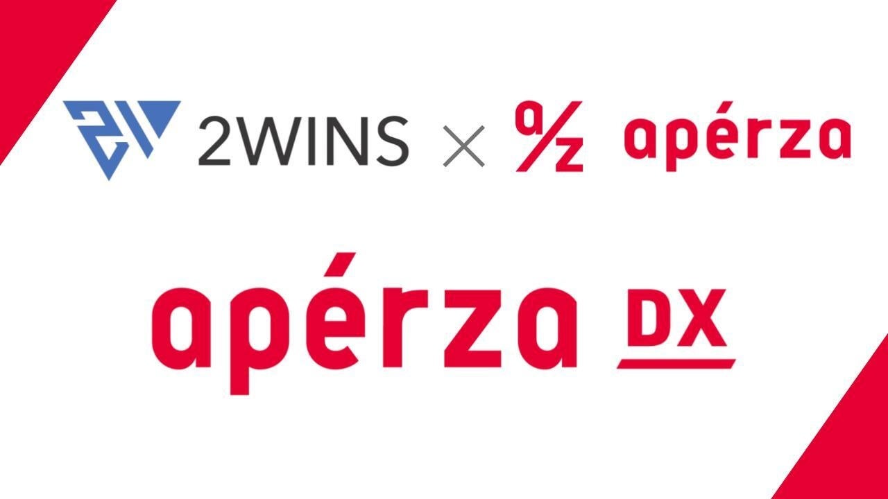 2WINS × アペルザ 提携キービジュアル（apérza DX）